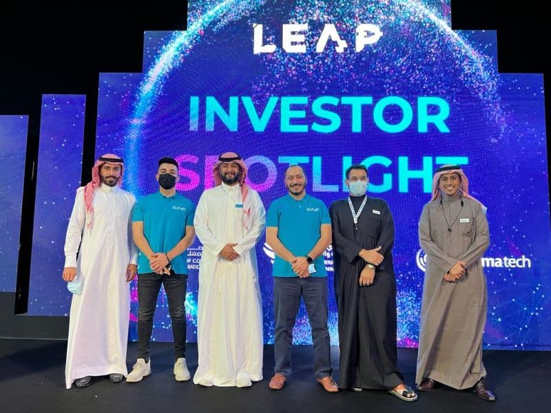 رؤية مستقبلية