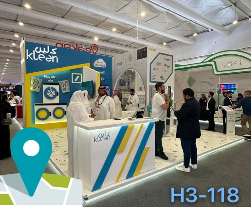 مشاركة فعالة